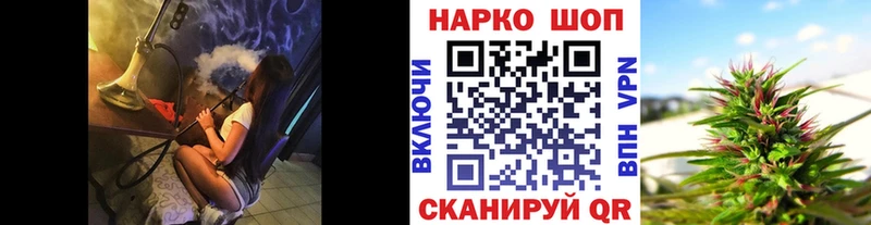  Кокаин Новозыбков