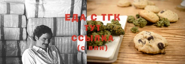 гашик Балахна