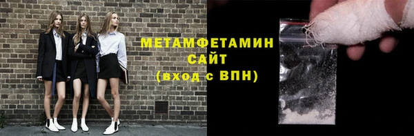 прущий лед Баксан