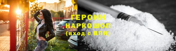 прущий лед Баксан