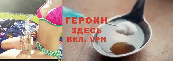 прущий лед Баксан
