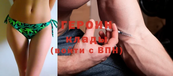 прущий лед Баксан