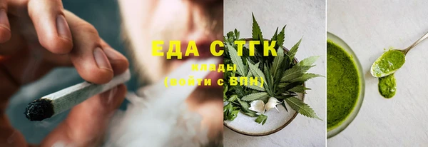 прущий лед Баксан