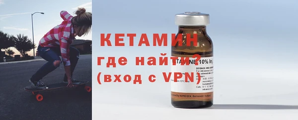 прущий лед Баксан