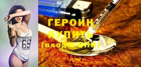 прущий лед Баксан