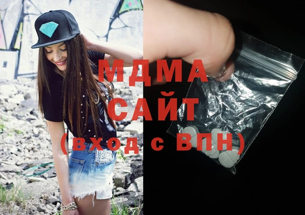 прущий лед Баксан