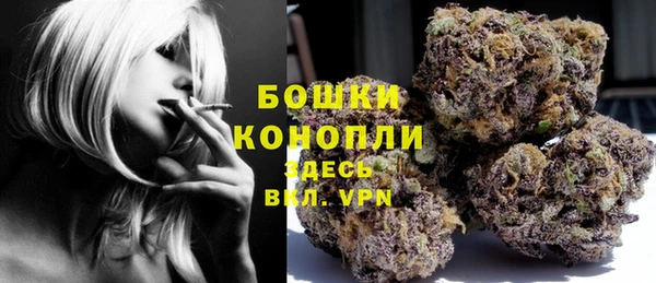 прущий лед Баксан