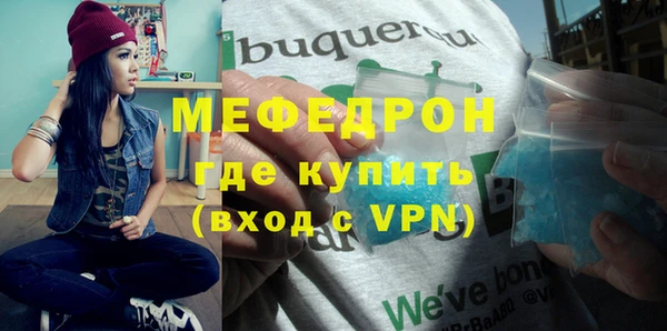 прущий лед Баксан