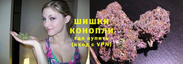 спайс Балабаново