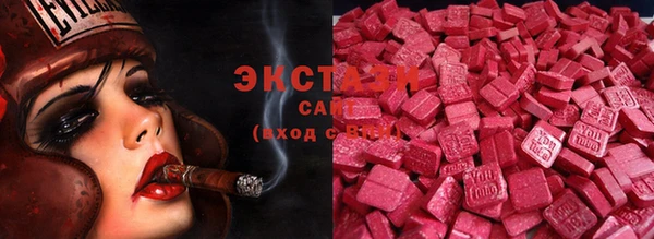 гашик Балахна