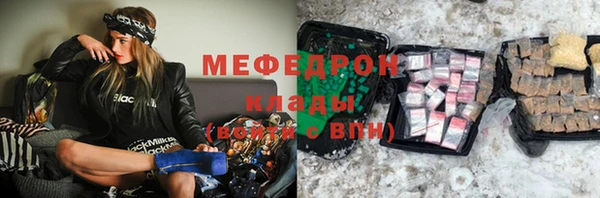 гашик Балахна