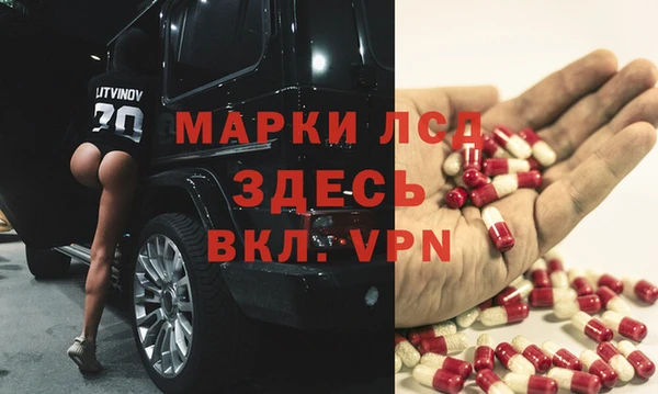 прущий лед Баксан