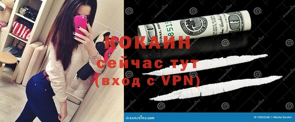 прущий лед Баксан
