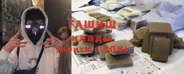 прущий лед Баксан