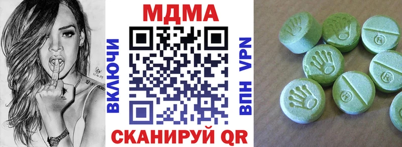 omg ONION  Новозыбков  MDMA Molly  где найти  
